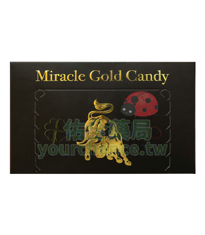 金牛糖 Miracle Gold Candy 汗馬糖｜30顆裝 壯陽保養